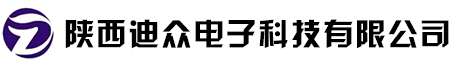 陕西迪众电子科技有限公司